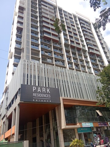3 BHK Apartment For Rent in Gaiagen Park Residences, Dahisar West