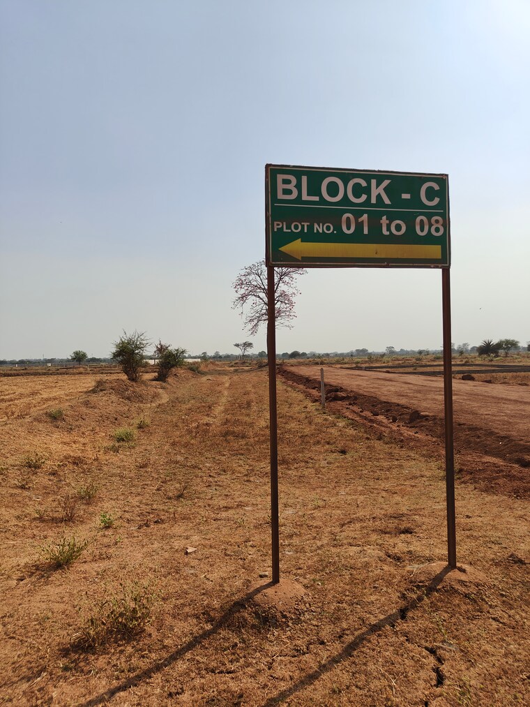 undefined, abhanpur  1500 Sq.Ft. Plot In Abhanpur Raipur 8296464