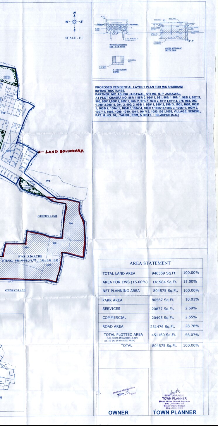 Map Location, koni  1250 Sq.Ft. Plot In Koni Bilaspur 8297426