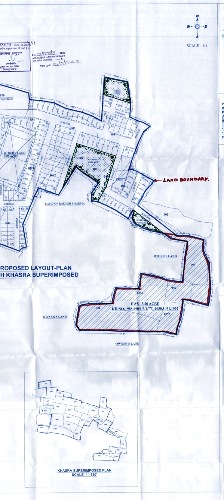 Exterior View, koni  1250 Sq.Ft. Plot In Koni Bilaspur 8297440