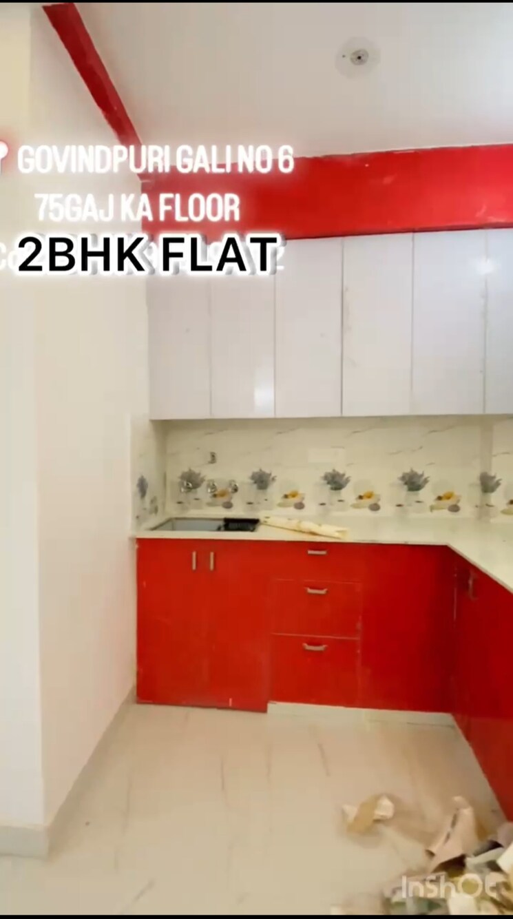 Kitchen, govindpuri 2 Bedroom 800 Sq.Ft. Builder Floor In Govindpuri Delhi 8297590