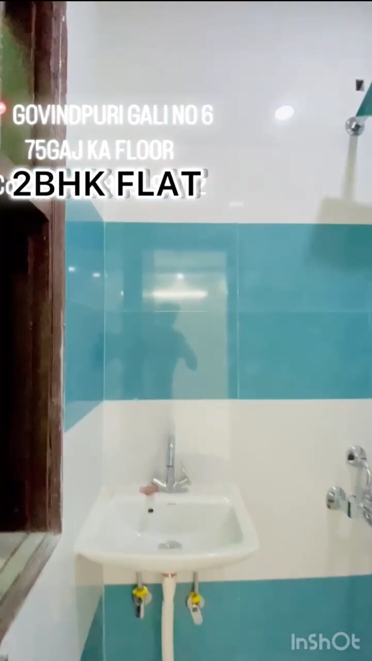 Bathroom, govindpuri 2 Bedroom 800 Sq.Ft. Builder Floor In Govindpuri Delhi 8297590