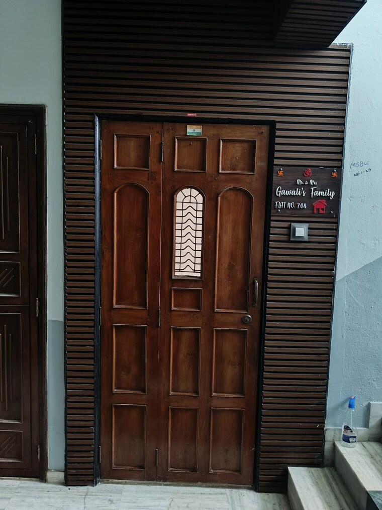 Exterior View, dem-phoenix 2 Bedroom 570 Sq.Ft. Apartment In Malad East Mumbai 8298411