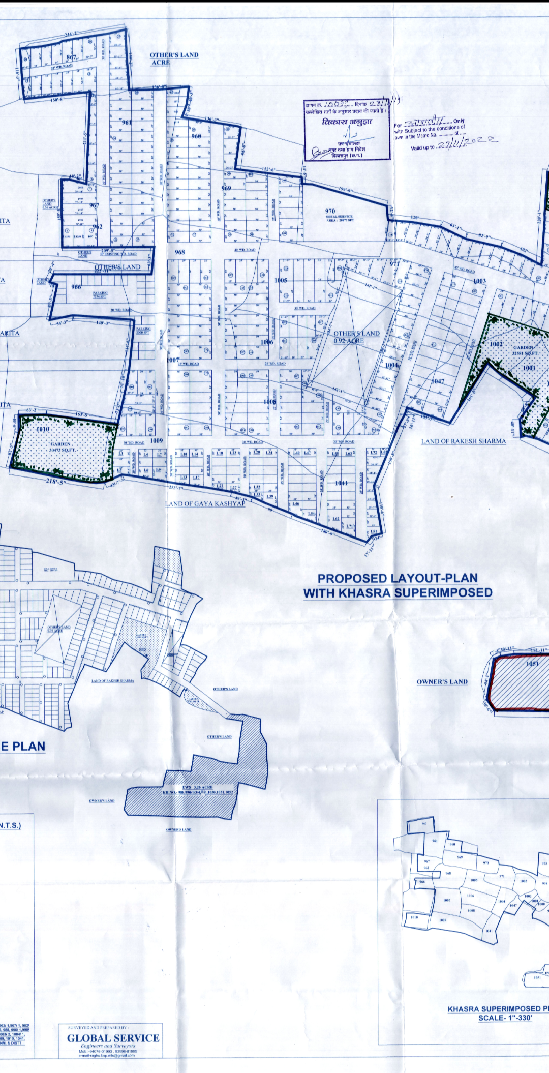 Plot For Sale in Sawariya Green Tnc Projec