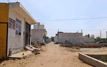 Plot For Sale in Sultanpur