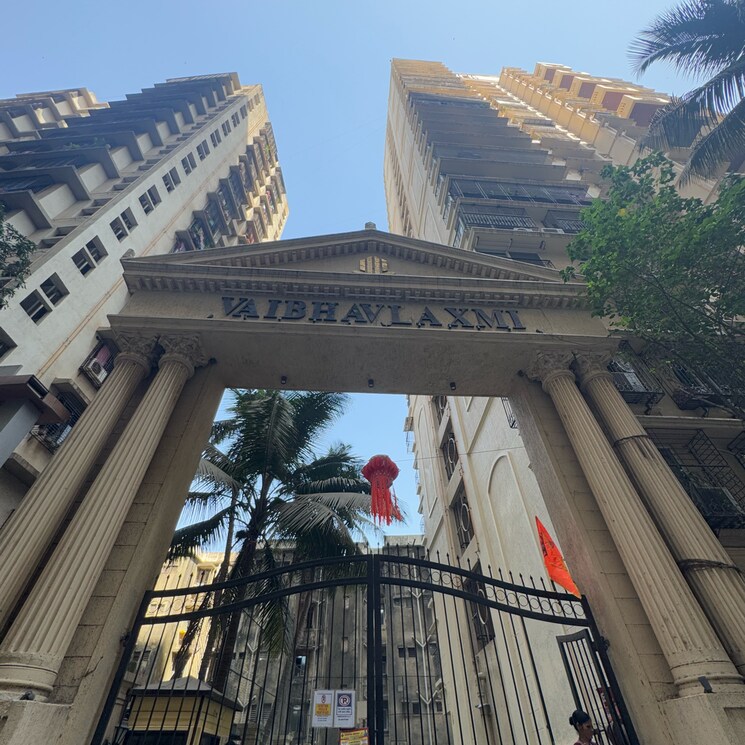 Exterior View, vaibhavlaxmi-olympus 2 Bedroom 561 Sq.Ft. Apartment In Chandan Nagar Mumbai 8300936