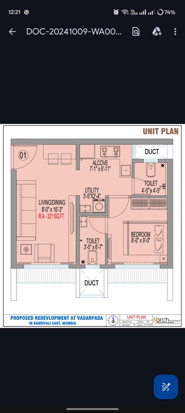 Floor Plan in 2 BHK Apartment at DGS Sheetal Uptown, Kandivali East – for Sale