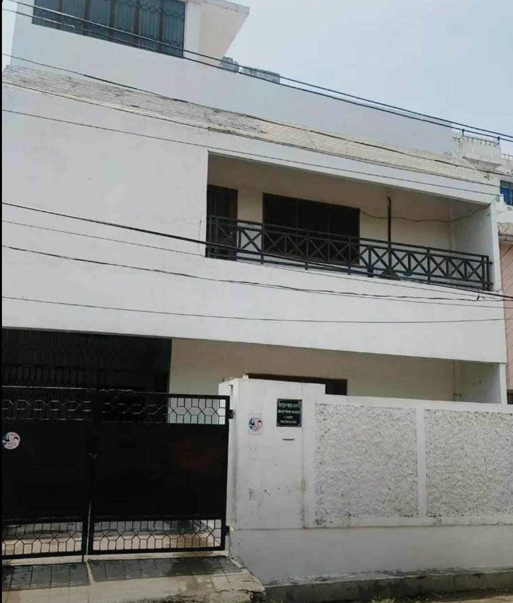 3 BHK + Study Room Villa For Sale in Paper Mil Colony Near Haz