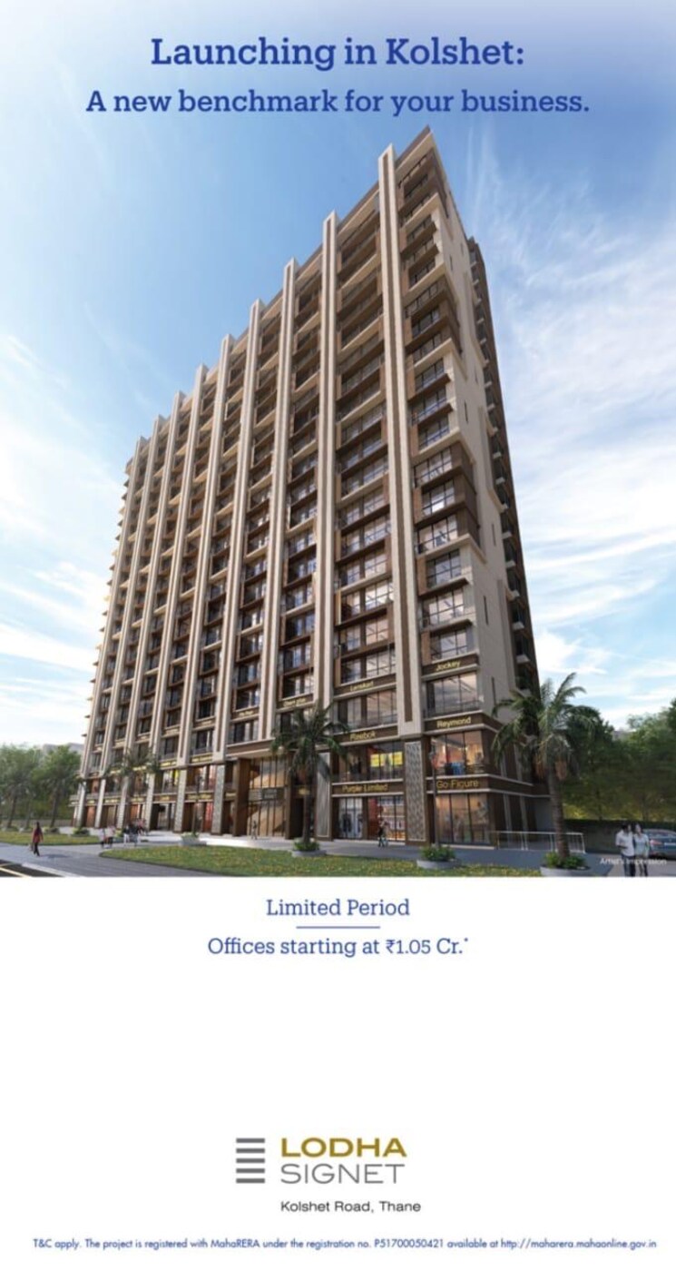 Exterior View, lodha-signet 1 Bedroom 446 Sq.Ft. Builder Floor In Kolshet Road Thane 8302316