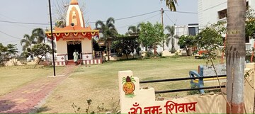  Plot – Exterior View View at Rau - for Sale