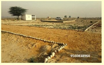 Plot Area in  Plot at Dwarka Mor – for Sale