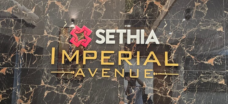 Exterior View, sethia-imperial-avenue 2 Bedroom 568 Sq.Ft. Apartment In Malad East Mumbai 8303826
