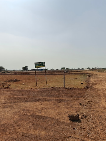  Plot For Sale in Abhanpur