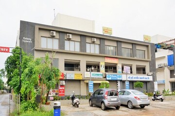  Office Space For Rent in Science City