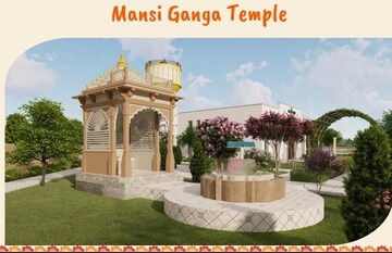  Plot – Exterior View View at Vatika - for Sale