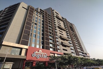  Office Space – Exterior View View at Science City - for Rent