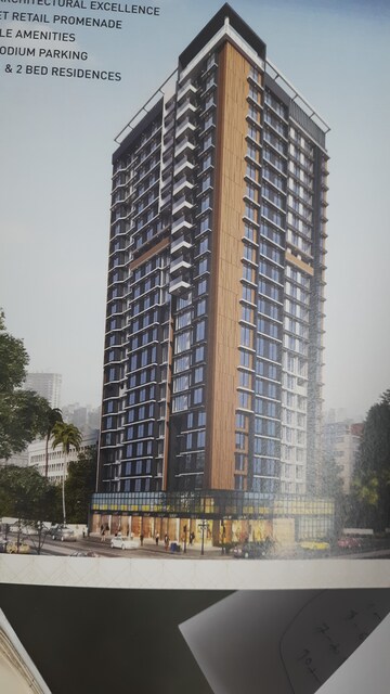 2 BHK Apartment – Exterior View View at Ruparel Zinnia, Borivali West - for Sale