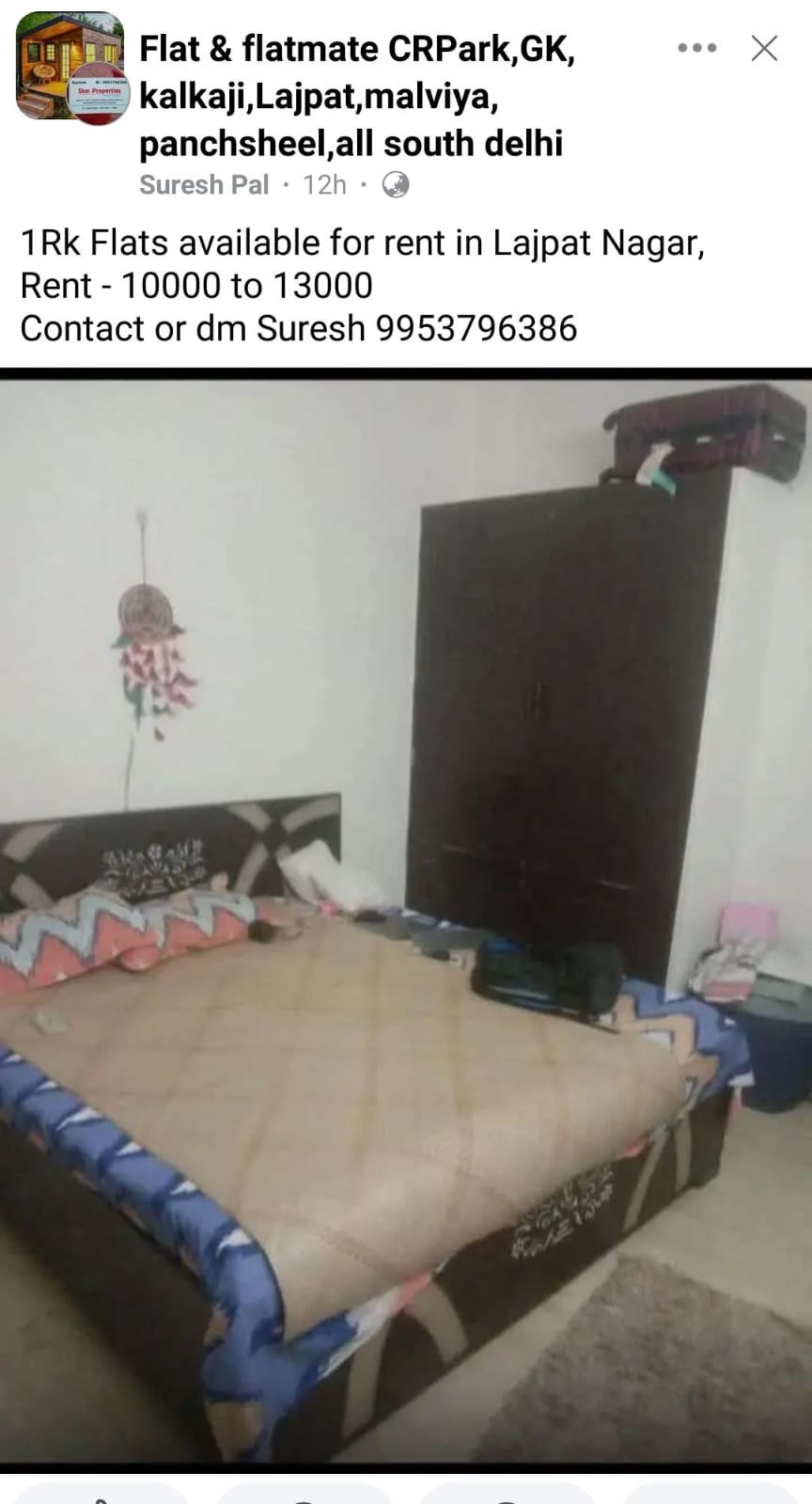 2 BHK Builder Floor For Sale in Lajpat Nagar