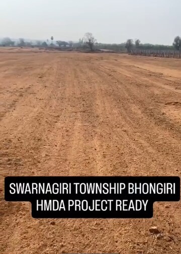  Plot – Exterior View View at Bhongiri Warangal Highway - for Sale