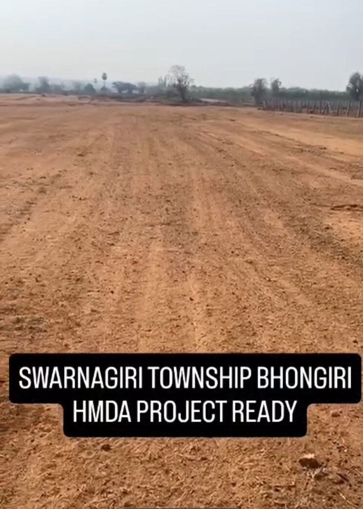 Exterior View, bhongiri warangal highway  150 Sq.Yd. Plot In Bhongiri Warangal Highway Hyderabad 8307633