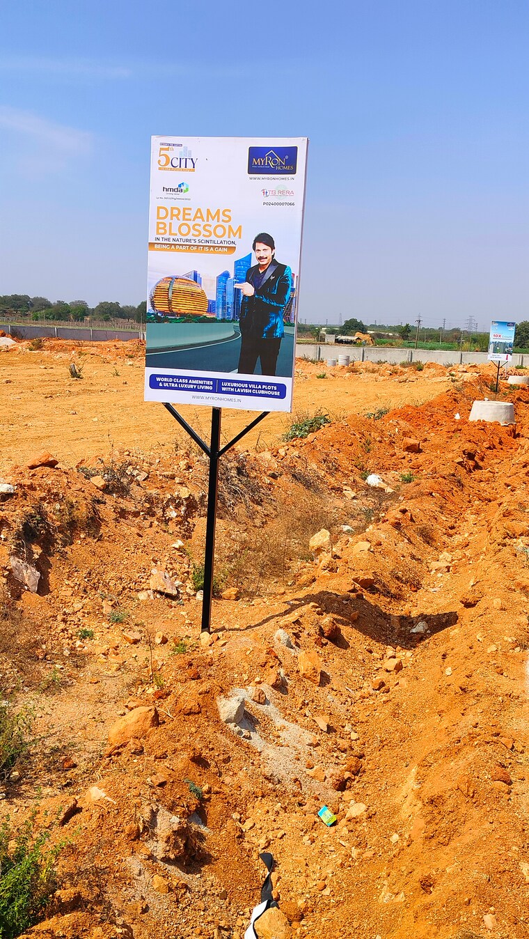 undefined, khairatabad  150 Sq.Yd. Plot In Khairatabad Hyderabad 8307761