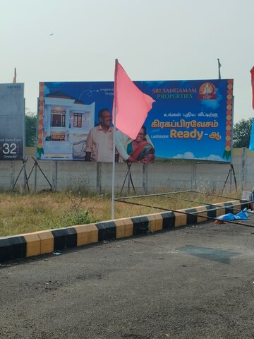  Plot – Exterior View View at Tambaram West - for Sale
