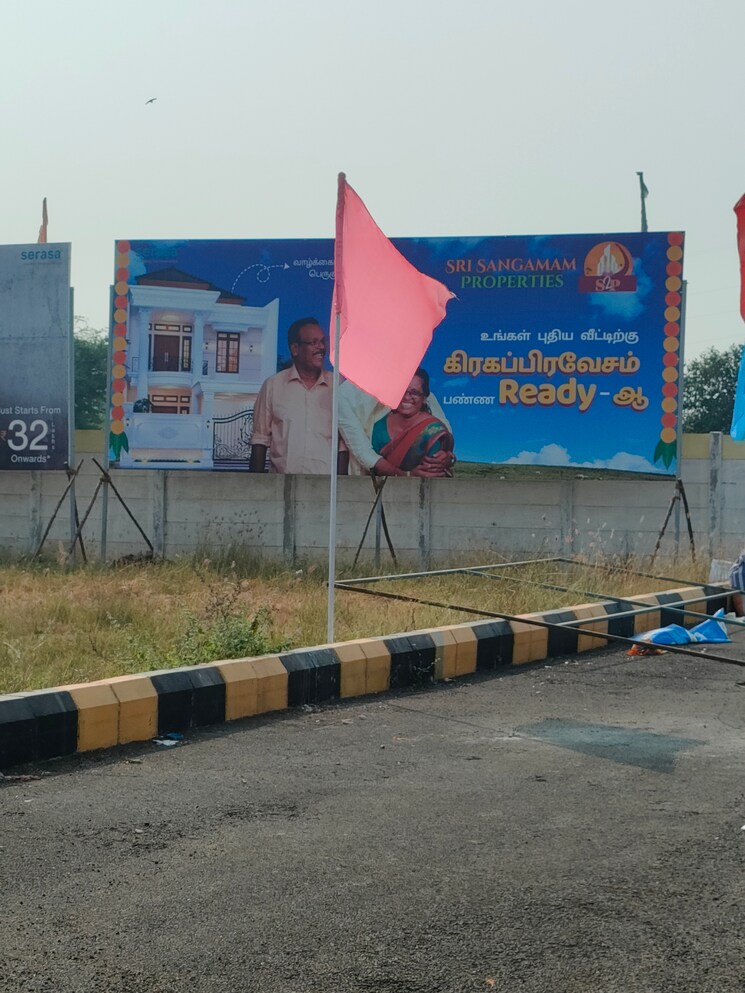 Exterior View, tambaram west  1220 Sq.Ft. Plot In Tambaram West Chennai 8307939