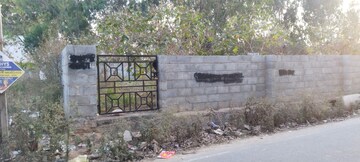 Plot Area in  Plot at Chikkagubbi Village – for Sale