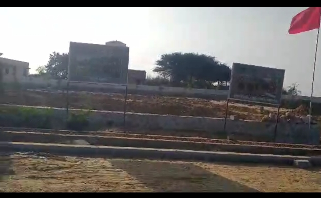 Plot For Sale in Ajmer Road