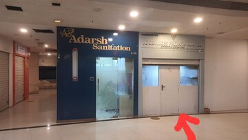 Building Lobby in  Office Space at Express Zone, Malad East – for Sale