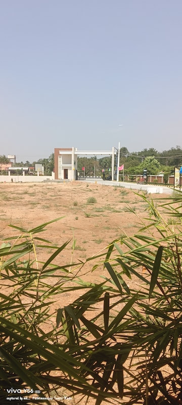 Plot For Resale in Fathima Nagar Trichy  8308036