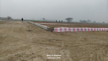  Plot – Exterior View View at Sector 89 - for Sale