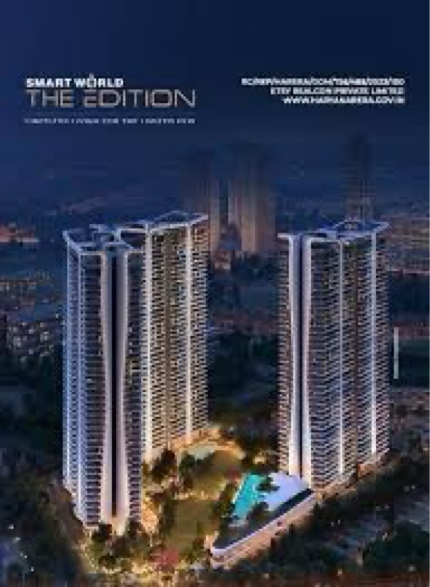 3 BHK + Servant Room 3035 Sq.Ft. Apartment in Smart World The Edition