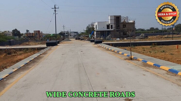 Exterior View, kattur  1350 Sq.Ft. Plot In Kattur Trichy 8309469