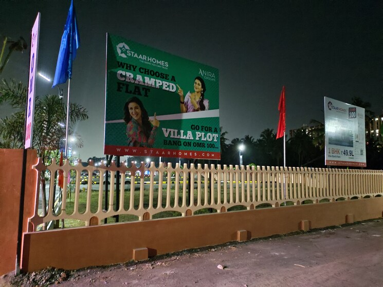 Exterior View, kelambakkam  1500 Sq.Ft. Plot In Kelambakkam Chennai 8309633