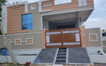 2 BHK Independent House For Sale in Isnapur