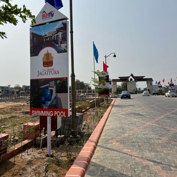  Plot – Exterior View View at Shivdaspura - for Sale