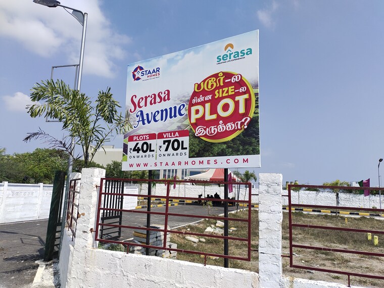 Exterior View, navalur  950 Sq.Ft. Plot In Navalur Chennai 8309877
