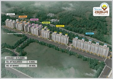 Master Plan in 1 BHK Apartment at Veena Samrajya, Palghar – for Sale