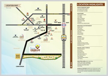 1 BHK Apartment – Map Location View at Veena Samrajya, Palghar - for Sale
