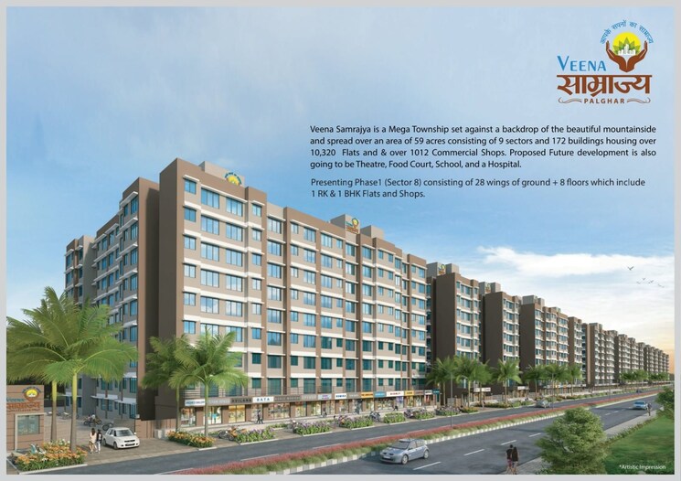 Exterior View, veena-samrajya 1 Bedroom 345 Sq.Ft. Apartment In Palghar Palghar 8310682