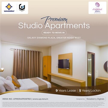 Studio Apartment For Resale in Galaxy Diamond Plaza Sector 4, Greater Noida Greater Noida  8310538