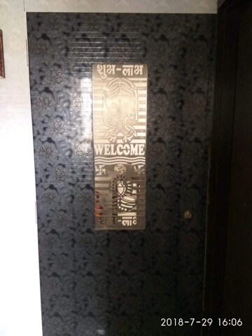 Bathroom in 2 BHK Apartment at Mangal Krupa, Malad East – for Sale