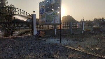  Plot – Exterior View View at Muzaffar Nagar Ghusval - for Sale
