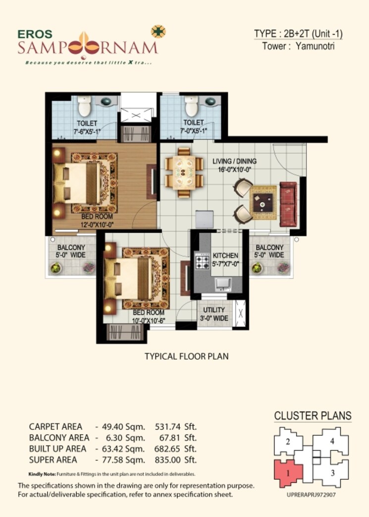 Floor Plan, eros-sampoornam 2 Bedroom 855 Sq.Ft. Apartment In Sector 2 Greater Noida Greater Noida 8311395
