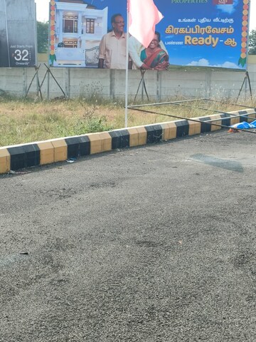  Plot – Exterior View View at Tambaram West - for Sale