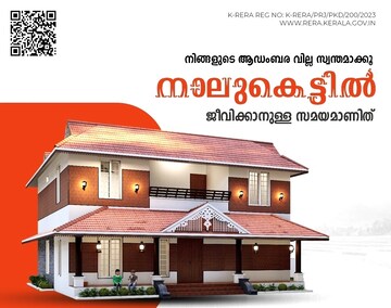 4 BHK Independent House – Exterior View View at Shoranur - for Sale
