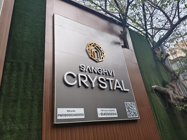 undefined, sanghvi-crystal 2 Bedroom 706 Sq.Ft. Apartment In Goregaon West Mumbai 8312593