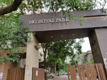 2 BHK Apartment – Exterior View View at RNA NG Royal Park, Kanjurmarg East - for Rent
