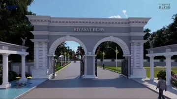  Plot – Exterior View View at Padghawali - for Sale